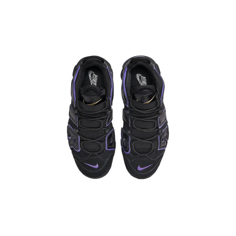 Nike Air More Uptempo Action Grape GS Sneakers DX5954-001