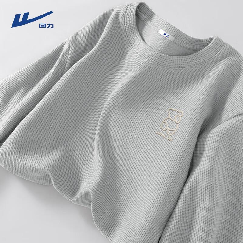 Warrior Men s Waffle Long Sleeve T-shirt XL