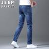 JEEP SPIRIT Men's Straight Leg Casual Jeans