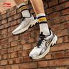 Li-Ning Xiaoyao V2 Men's Retro Running Shoes ARXV007