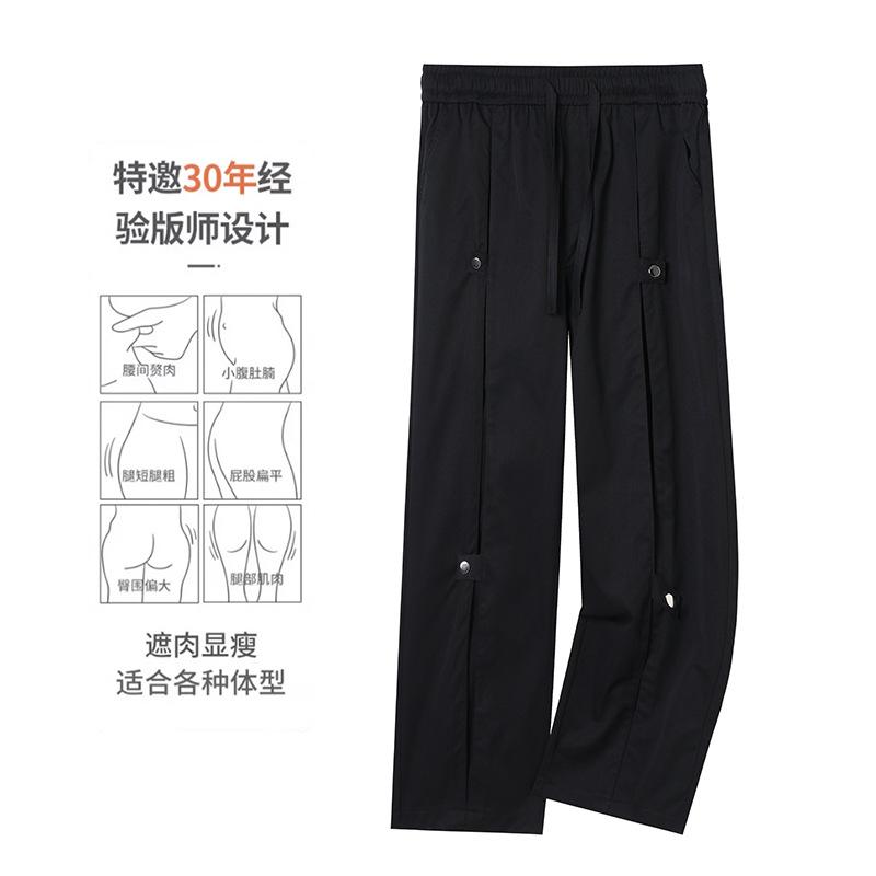 

Pants men s spring and autumn new trend loose drape elastic waist casual pants men s tooling straight trousers M