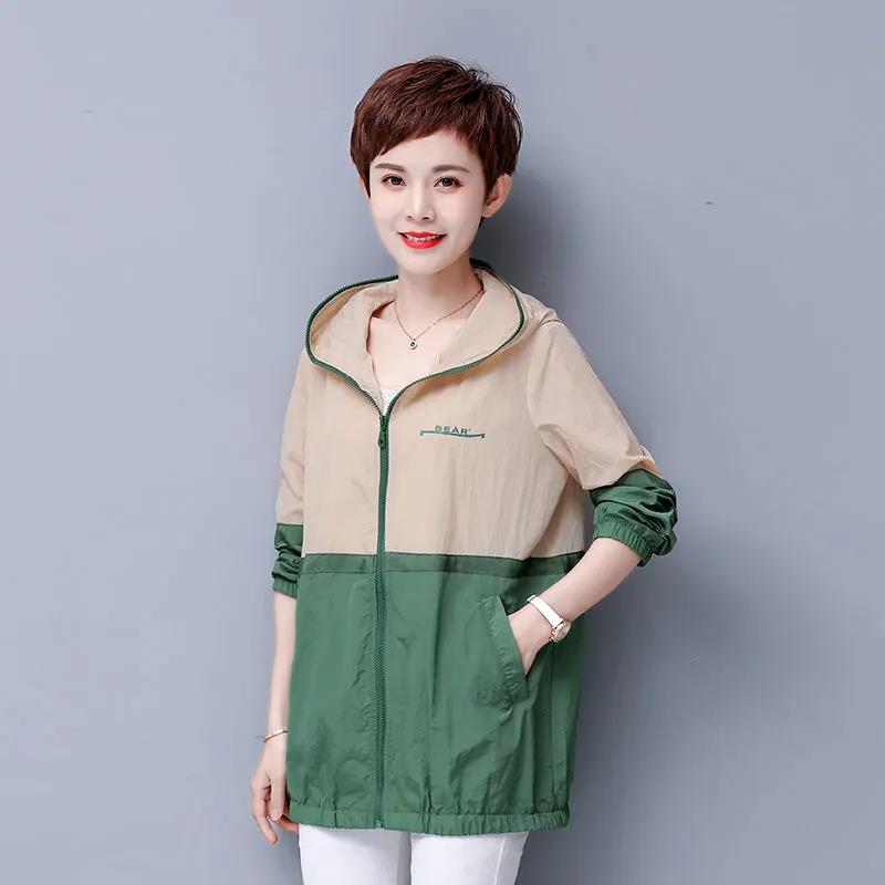 Sonnenschutzkleidung Damen Neue Kapuzenjacke Lockere Lässige Sonnenschutzkleidung UV-Schutz Dünnmantel Reißverschluss Strickjacke Mantel