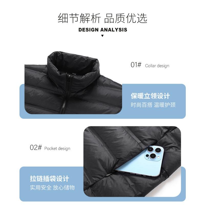 Men's Black Lightweight Down Jacket Stand Collar Warm Winter Puffer Coat