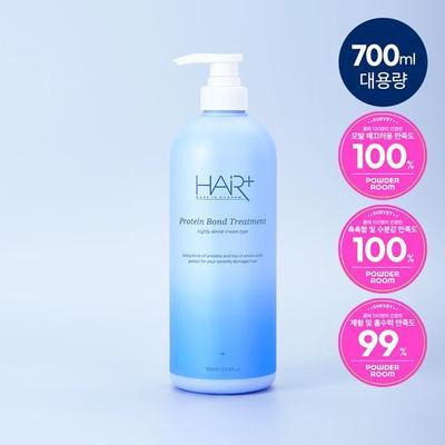 Hair Plus Protein Bond Treatment 700ml