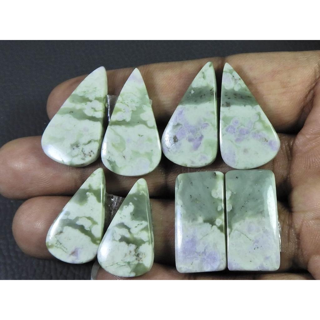 24-28 MM Natural Peace Jade Matched Pair Mix Cabochon Gemstone 4 Pair Lot C-780