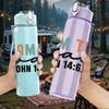 1PC I Am The Way John Text Letter 750ml Color Plastic Sports Water Bottle Leakproof Flip Straw Lid Suitable for Sports Office Home Use