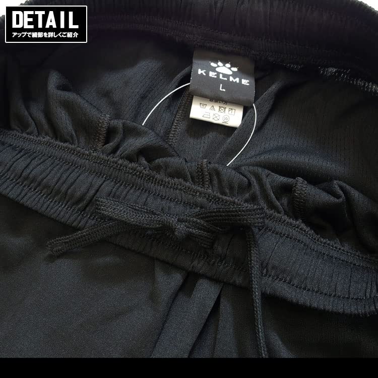 Kereme Practice Pants KC23S175 26 Black L Size