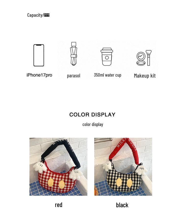 Korean Niche Plaid Handbag: Fashionable Versatile Women's Shoulder Crossbody