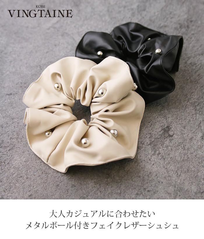 VINGTAINE Faux Leather Scrunchie with Metal Simple Hair and Casual for Adults Ball, Voluminous, Accessory, Cute, Stylish, (HS-197-IV)