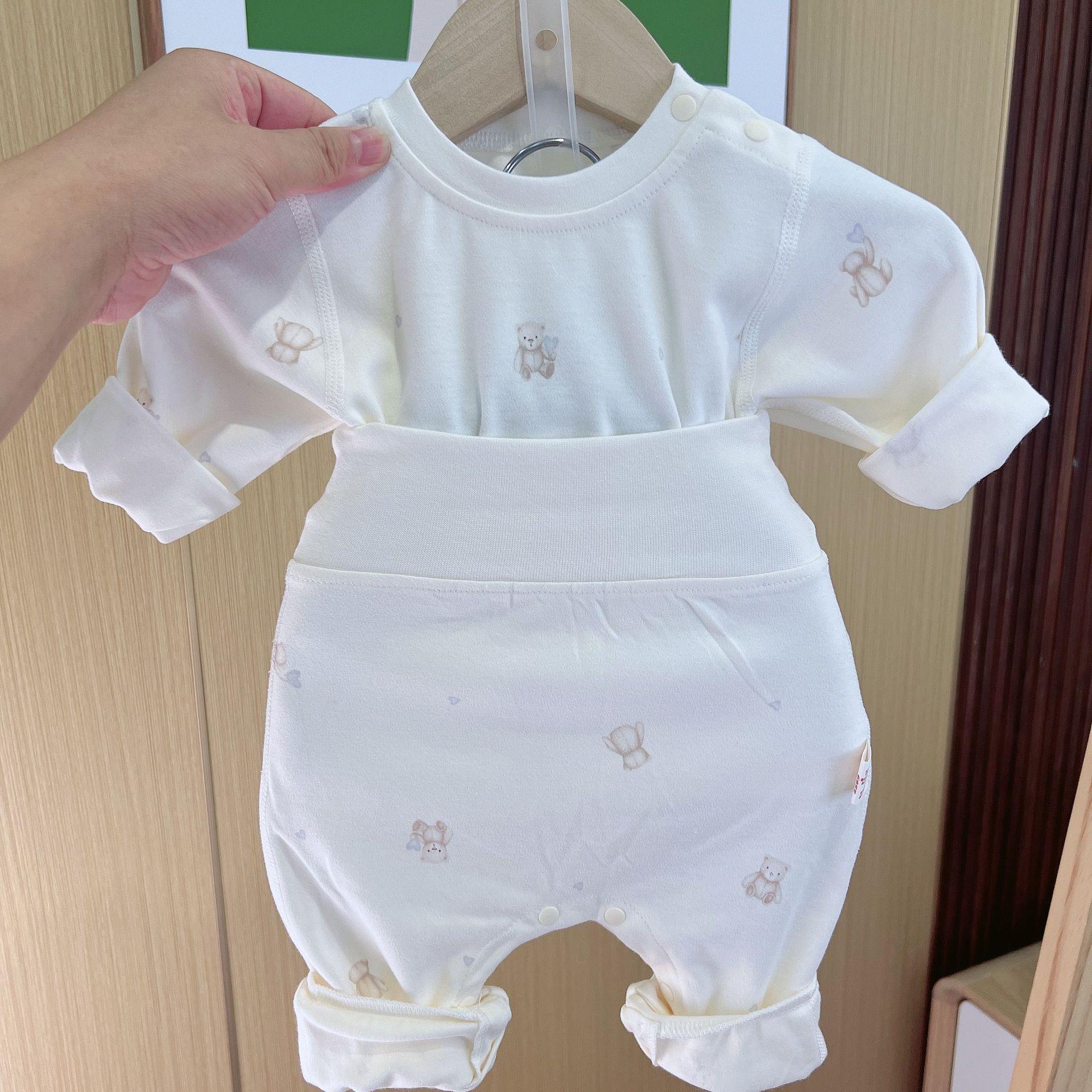 

Infant Easy-off Cotton Cartoon Sweat-absorbing Autumn/Winter Underwear Set 73 cm