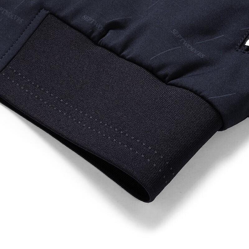 Septwolves Men's Baseball Collar Casual Jacket