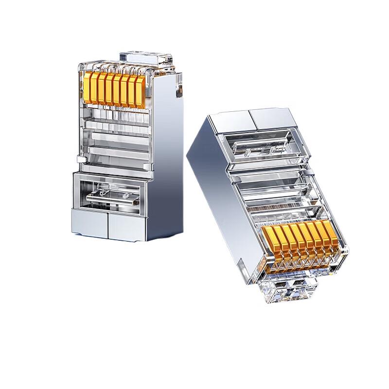 

Ugreen Cat5e Shielded RJ45 Network Connector