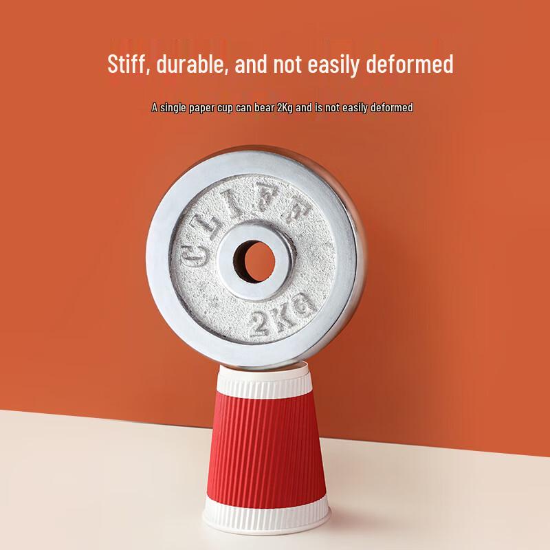 Meiliya Disposable Paper Coffee Cups