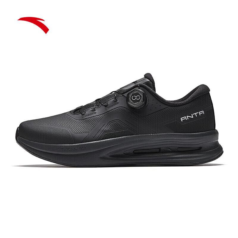 Anta Men s Rotary Buckle Running & Training Shoes US 10