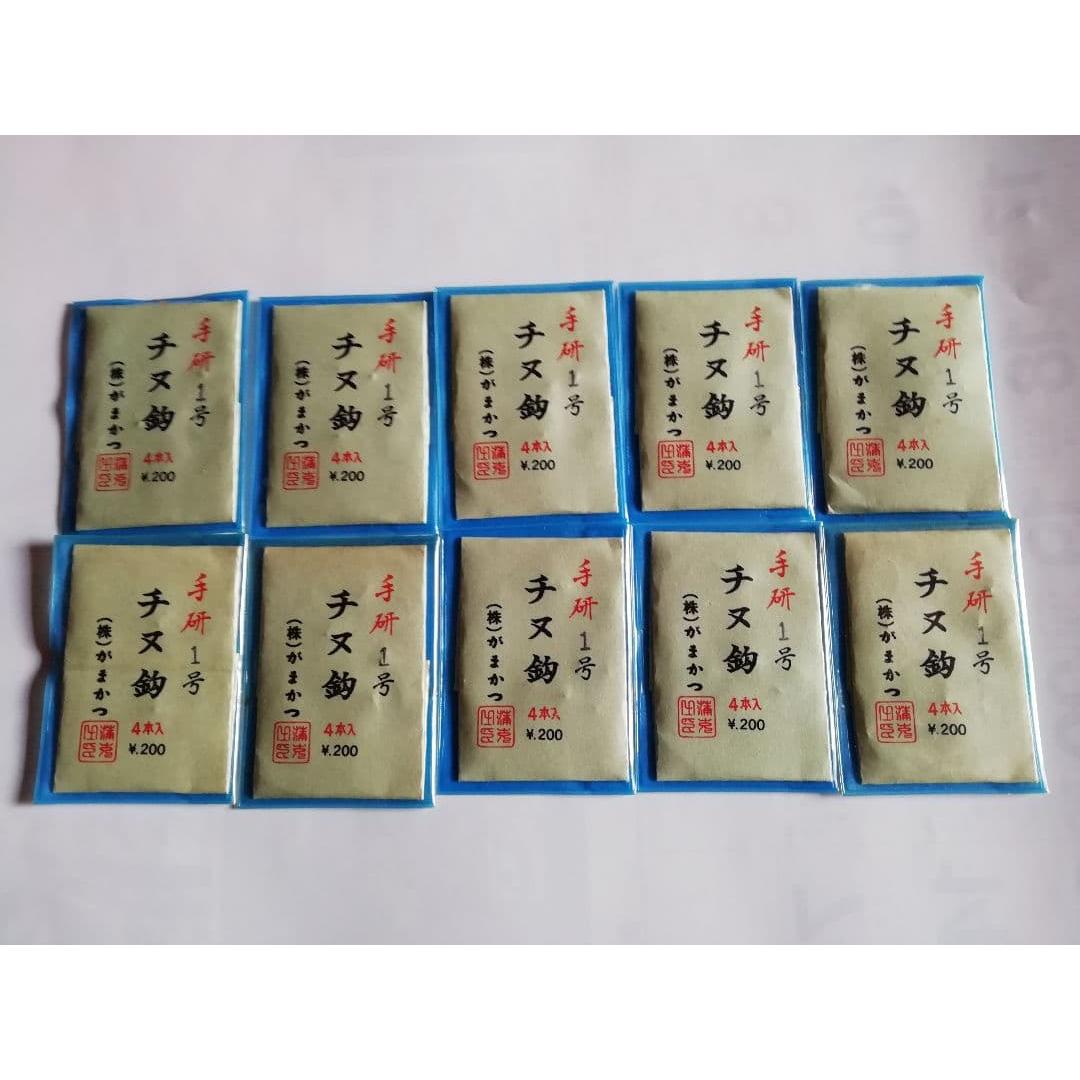 Used Gamakatsu Chinu hook Hand-ken No. 1 (4 pieces) 10 pieces Gamakatsu needle Chinu hook Chinu fishing
