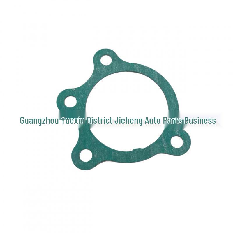 

Volvo FH S80 Vacuum Pump Seal Gasket - Cross-Border Compatible Suitable