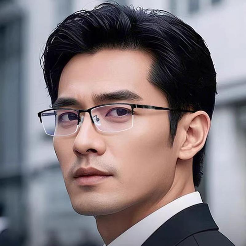 High Quality Business Readers Metal Semi-Frame For Men For Women Stylish Presbyopic Eye Glasses Farsighted Anti Blue Light Eye Wear