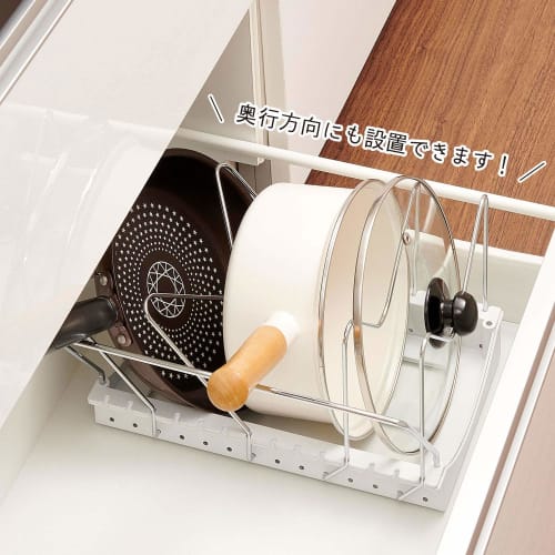 Belca Küchenaufbewahrungsständer für Bratpfannen, Töpfe und Deckel, 2-Wege, Ausziehbar, 29-55cm Breit x 26,2cm Tief x 17,4cm Hoch, Weiß, PFN-NS