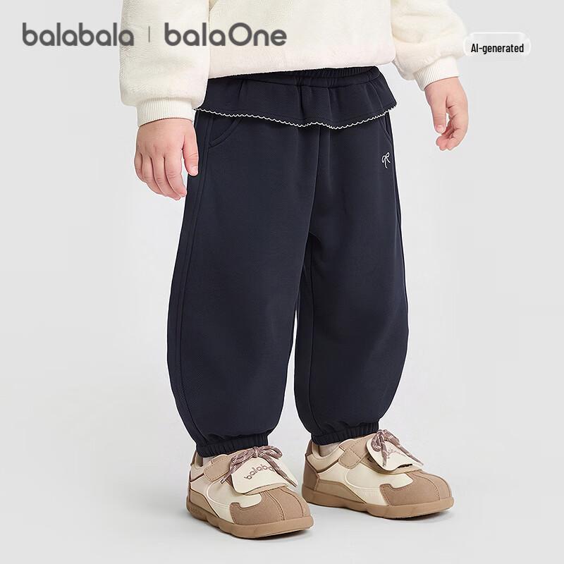 Balabala Girls' Fleece-Lined Butterfly Embroidered Pants