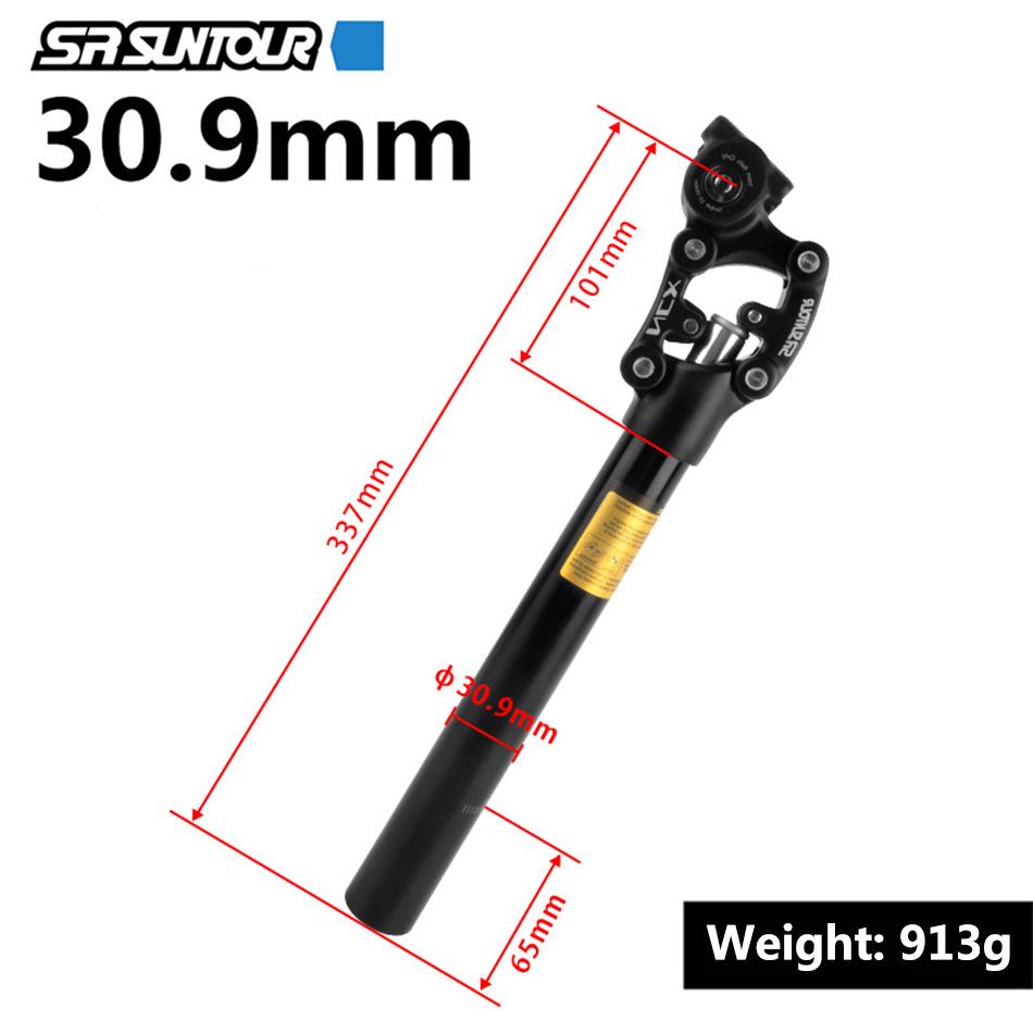 SUNTOUR NCX Mountain Bike Suspension Seatpost