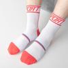Four Seasons Universal Professional Cycling Socks Breathable Bike Socks Running Marathon Outdoor Basketball Fitness Sports Socks