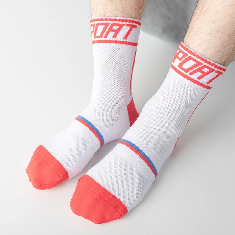 Four Seasons Universal Professional Cycling Socks Breathable Bike Socks Running Marathon Outdoor Basketball Fitness Sports Socks