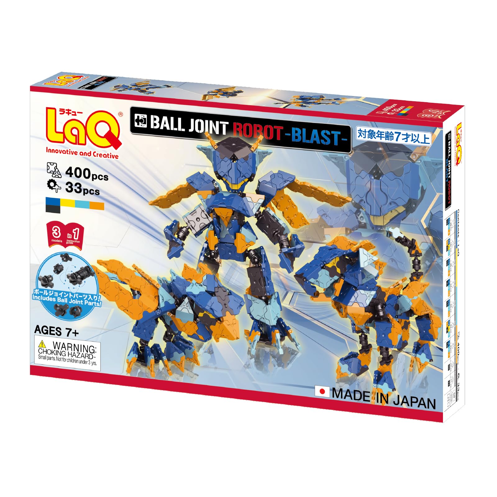 

Yoshiritsu LaQ Ball Joint Robot Blast L009517 (400pcs + SP33pcs) синий