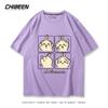 Chiikawa Cute Four-cell Pattern T-shirt Summer High Quality 100% Cotton T-shirt Casual Comfortable Loose Men's T-shirt