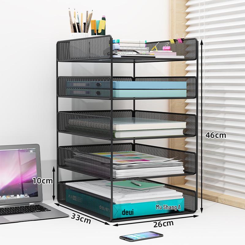 Multilayer Desktop Organizer: File Storage Rack & Office Supplies Set