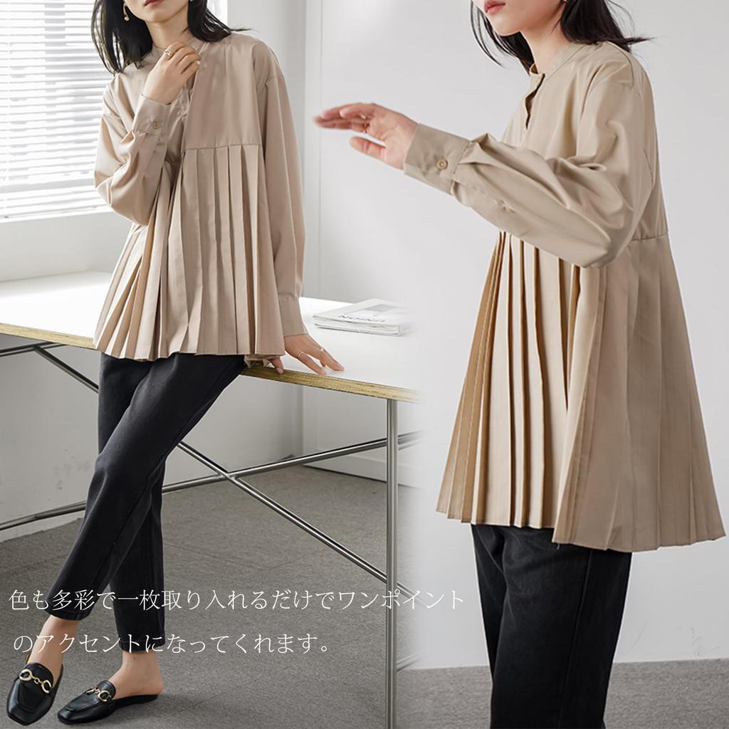 Puff Long Loose Solid Everyday Autumn [POGCZMKK] Women's Blouse, Top, Shirt, Pleated, Sleeve, Sleeve, Fit, Figure-Flattering, Stylish, Slimming,