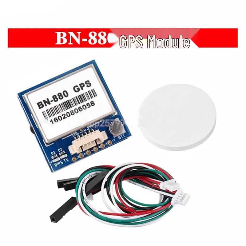BN-220/180 BN-880Q Beidou GPS Module with Compass for Fixed-Wing FPV Drones