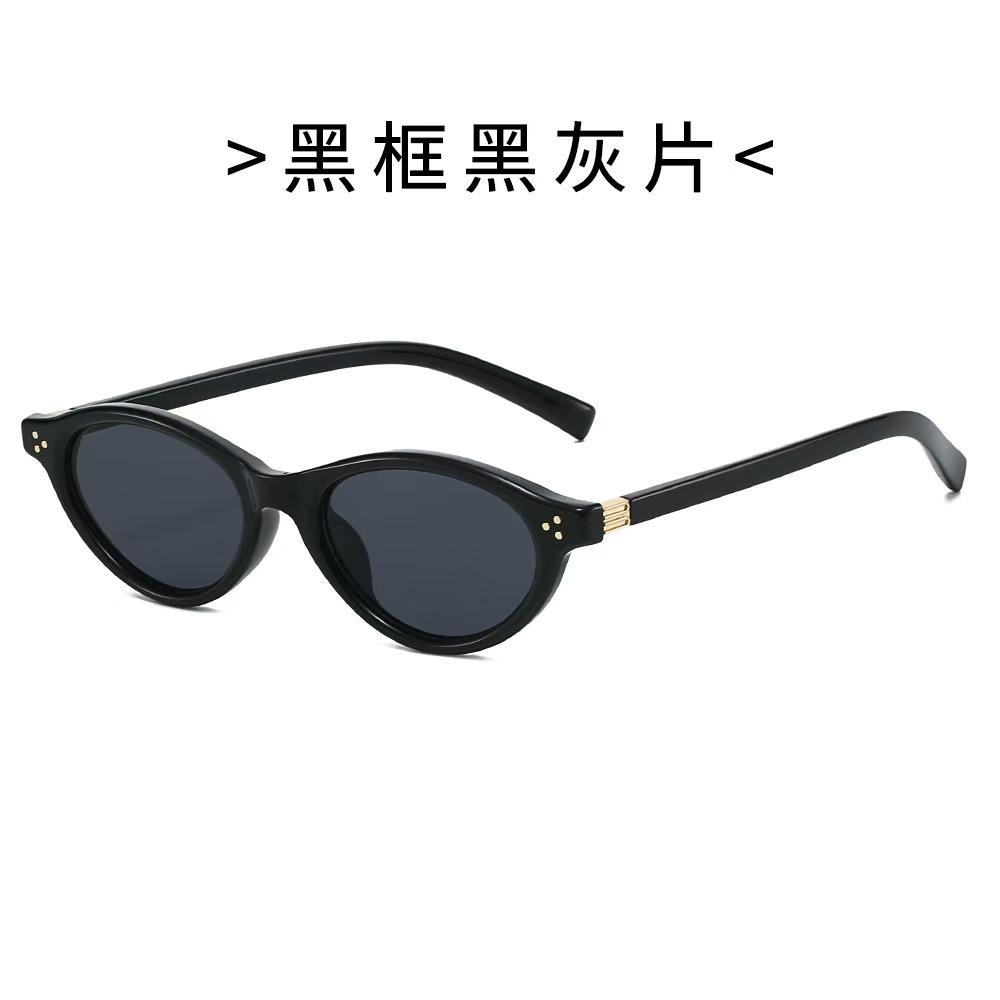 Oval Shape Women Sunglasses Material Anti-Glare Fashion Sun Glasses Campus Style Men Sun Glass