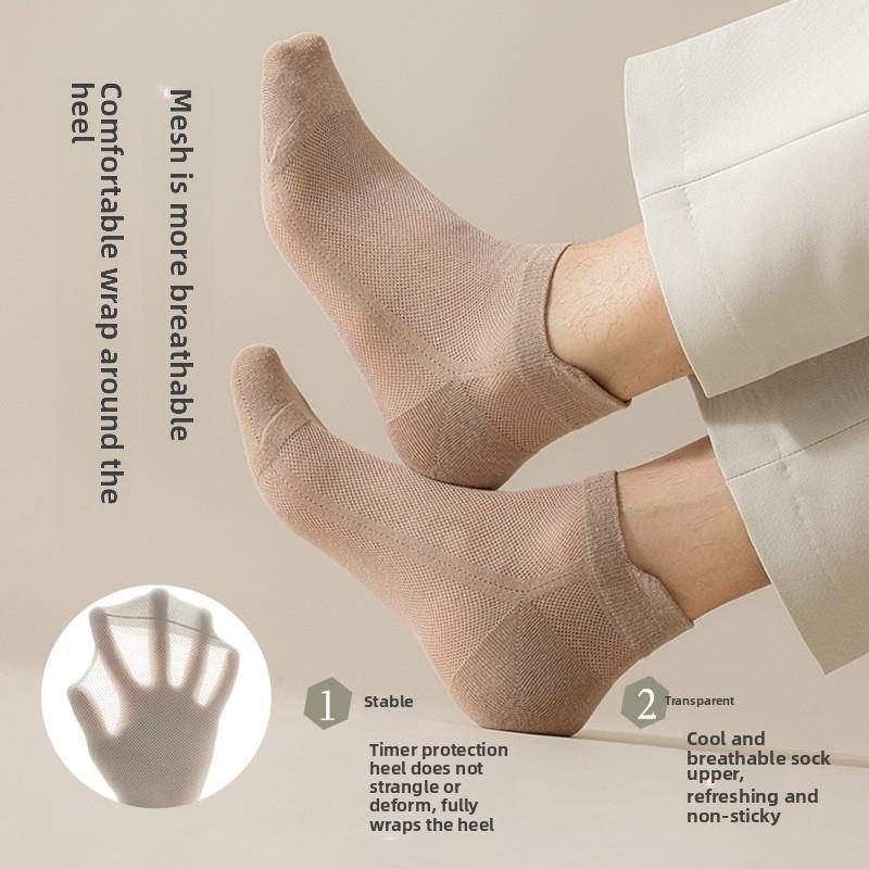 5 Perechi Șosete Bărbați Medii Tub Scurt Vară Plasă Respirabile Călcâi Subțire