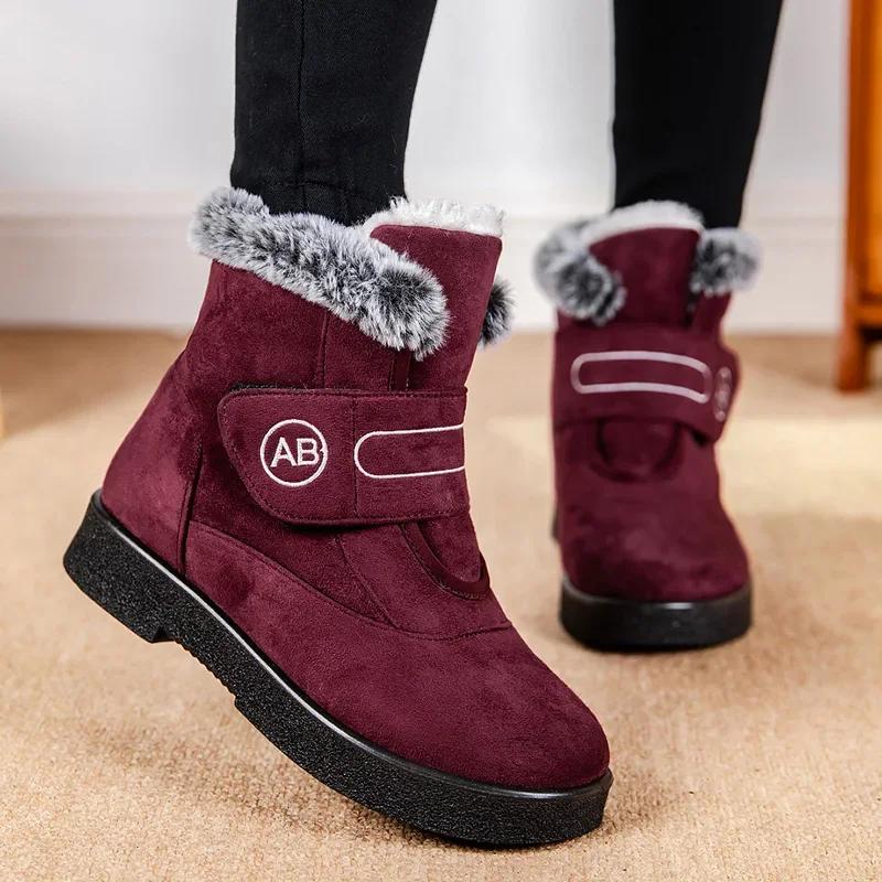 Fashion Thick Plush Warm Ankle Boots for Women Winter 2024 Flat Heels Non Slip Cotton Padded Shoes Woman Hook Loop Faux Fur Snow Boots