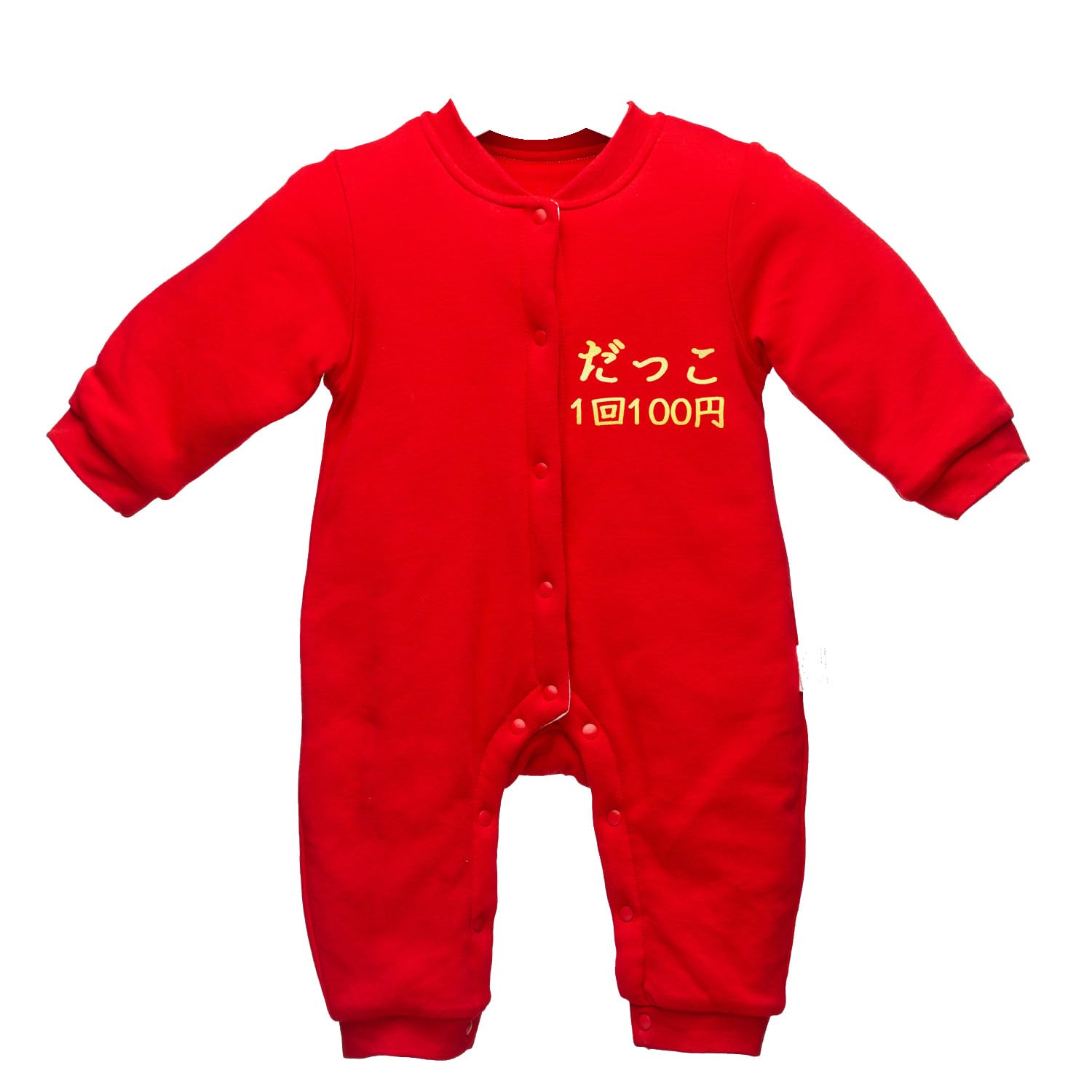 

100 иен за один забавный детский принт, стильный красный ребенок для детского душа с хлопком между слоями, подходит для температуры 15 градусов [mocrcrel]