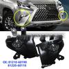 Lexus GX460 GX400 Daytime Running Fog Lights 81210-60190