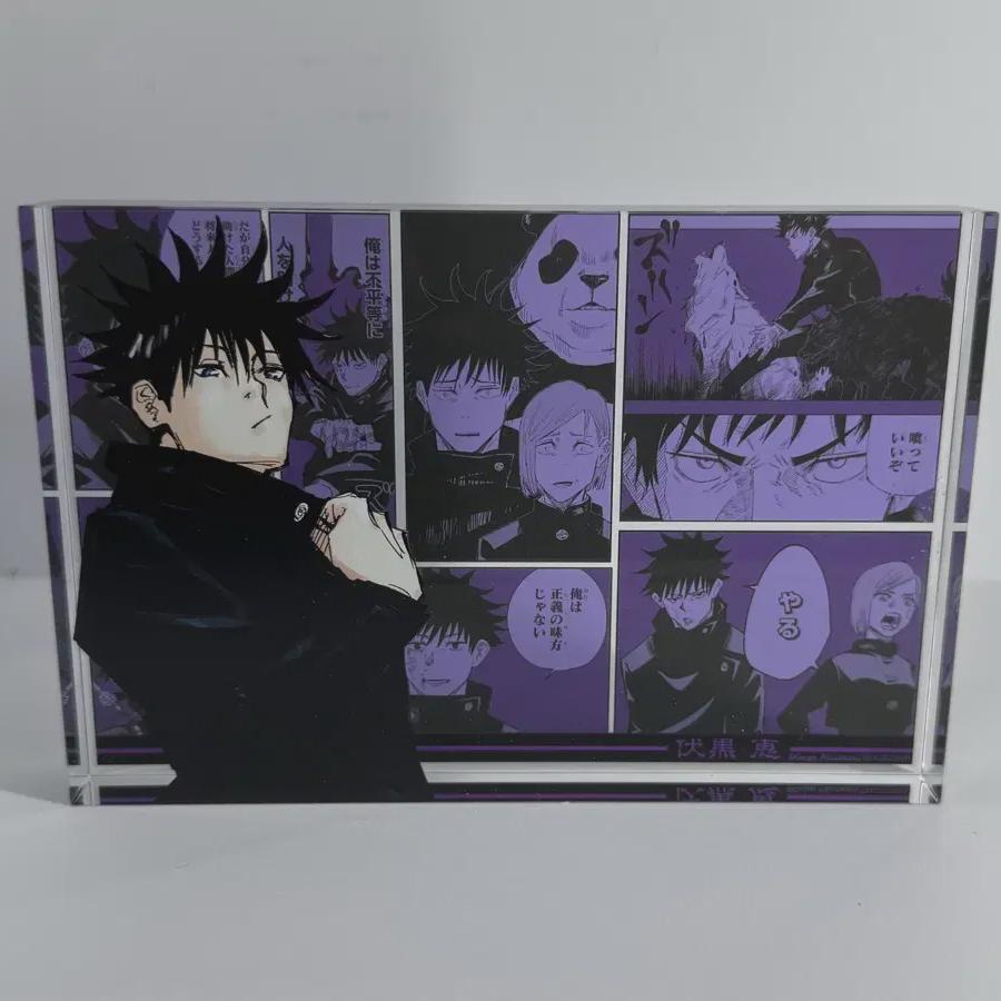 

I Sell Megumi Acrylic Blocks With Jujutsu Kaidai Fushiguro