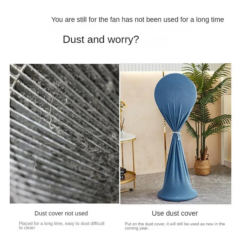 1PCS Electric Fan Dust Cover Tower Fan All-inclusive Vertical Floor Fan Universal Storage Mesh Cover Dust-proof Protective Cover