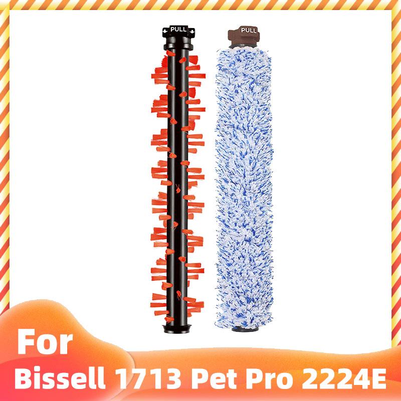 Spare For Bissell Crosswave 1713 1785 1866 1868 1934 1926 Pet Pro 2223N Cordless 2582N Hepa Filter Roller Main Brush