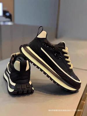 Herrenschuhe Herbst atmungsaktives Netz Trendmarke fortschrittlicher Sinn Forrest Gump Sport Laufen Freizeit dicke Sohle Innenhöhenerhöhung Dad Trendschuhe