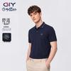 Goldlion Men's Short Sleeve Polo Shirt