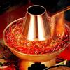 Churong Traditional Thickened Copper Charcoal Hot Pot