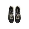 Nike Scarpe da ginnastica Juniper Trail 2 nere Ironstone da uomo Khaki Sanddrift DM0822-005