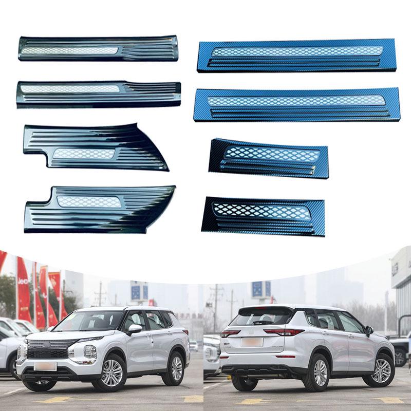 Mitsubishi Outlander 23-24 Door Sill Decorative Strips