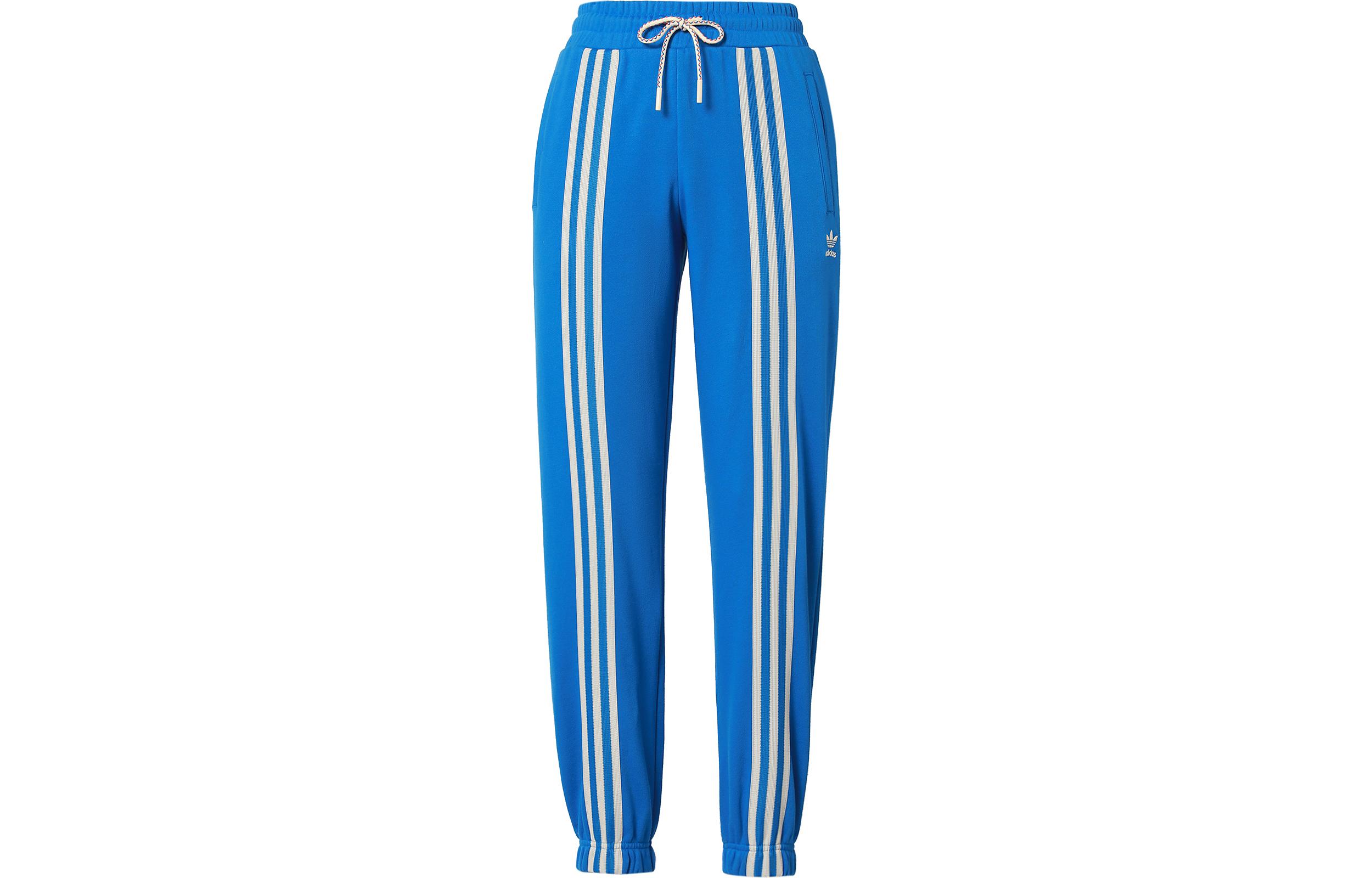 Adidas Originals Adicolor 70s 3 Stripes Sweatpants IK7852 S