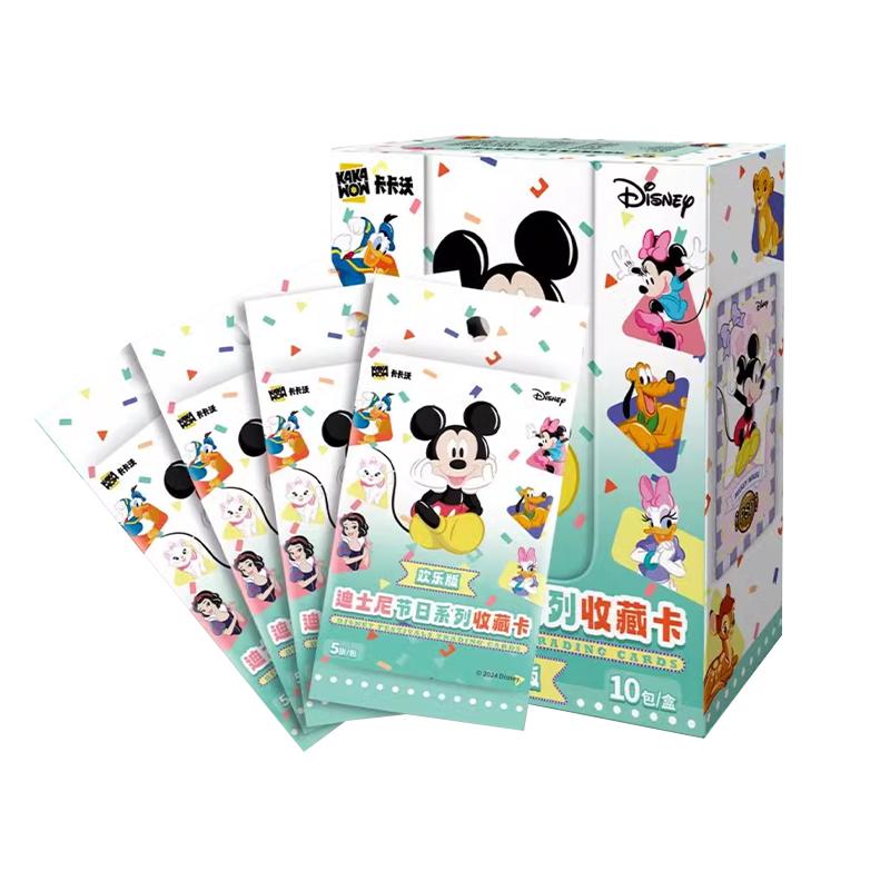 KAKAWOW Card Stitch Frozen Zootopia Toy Story  Monsters University  100  Anime Collectible Card Toy Gift
