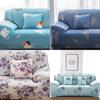Elegant Flower Printed Sofa Cover For One To Four Seat Couches Soft And Durable Slipcover