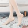 Women's Black Nylon Elastic Pantyhose - Solid Color Autumn Leggings