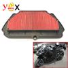 ZX6R Sport Bike Motorcycle Cotton Gauze Air Filter Intake Cleaner System For KAWASAKI ZX-6R 2009 2010 2011 2012 2013 09-13