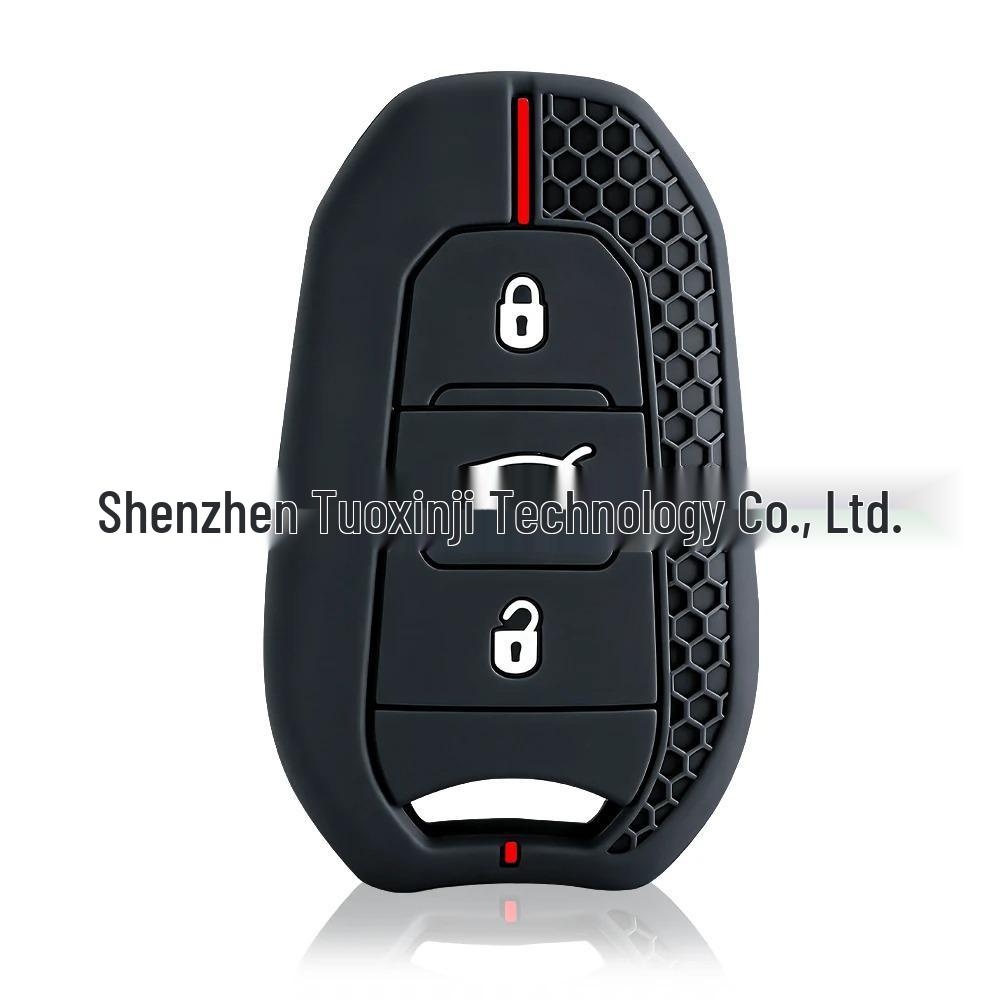 

Peugeot Car Key Silicone Cover for 208/308/408/508/3008/4008/5008